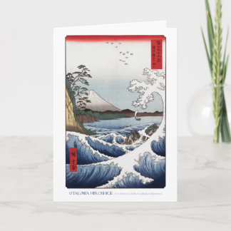 Satta Card I Kort