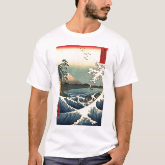 Satta-havet efter Utagawa Hiroshige Tröja