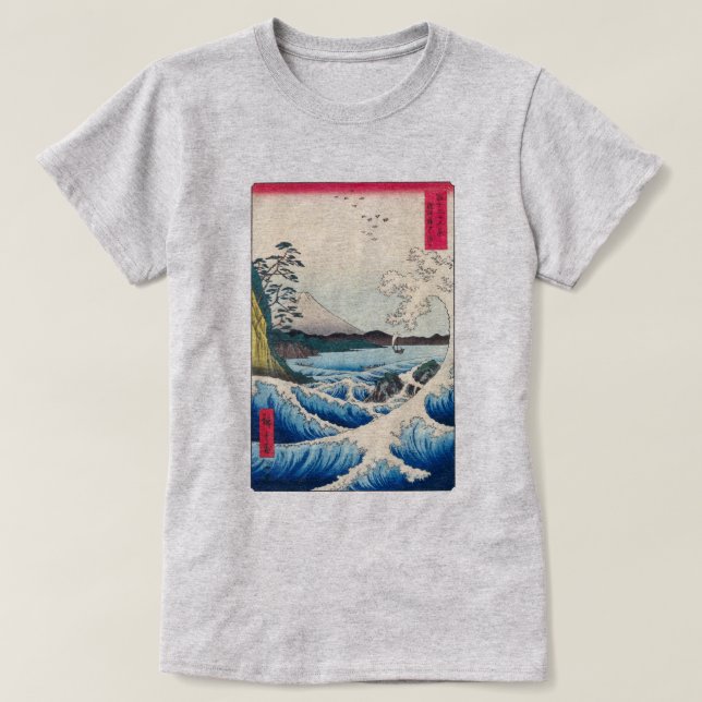 Satta-havet i provinsen Suruga | Hiroshige | T Shirt (Design framsida)