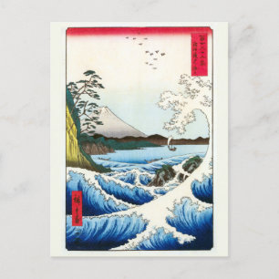Satta-havet i provinsen Suruga Hiroshige Vykort