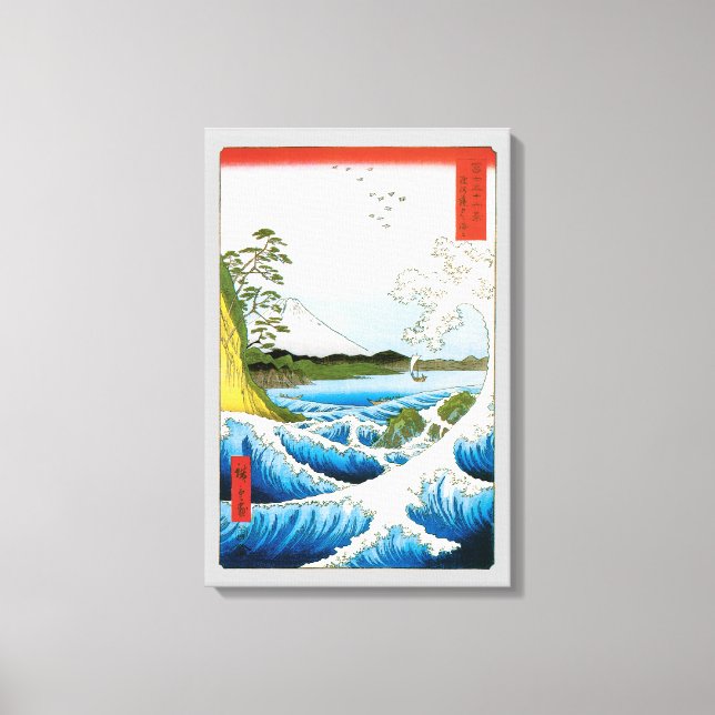 Satta i Suruga-provinsen, Ando Hiroshige Canvastryck (Framsida)