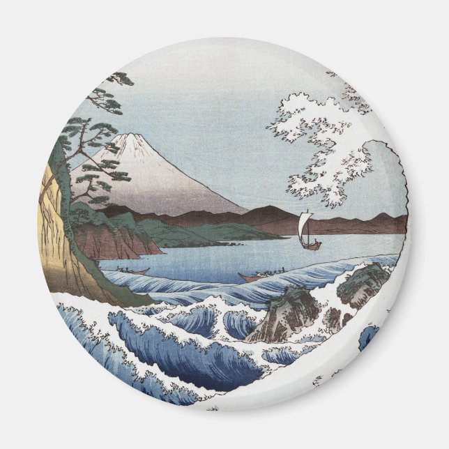 Satta Magnet-havet Magnet (Framsidan)