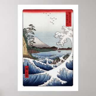 Satta-sjön Poster II