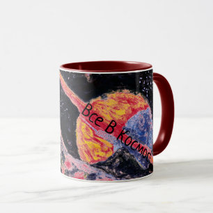 Saturn Stigning Space Vintage Russian Red Mugg