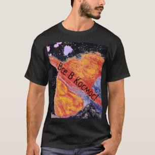 Saturn Stigning Space Vintage Russian T Shirt