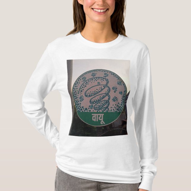 Satyam Group T-shirt (Framsida)