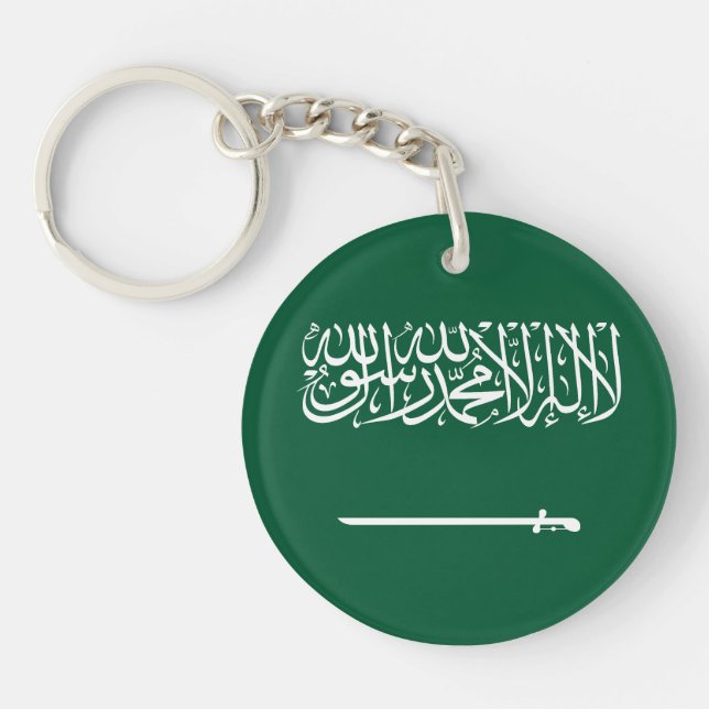 Saudi Arabia Flag (Framsidan)