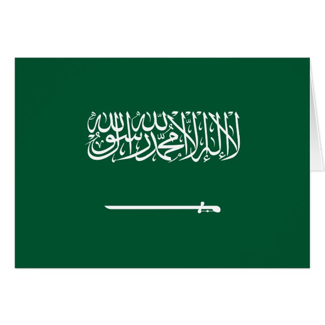 Saudi Arabia Flag Hälsningskort (Framsidan Horizontal)