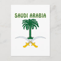 SAUDI ARABIA Jackar Arm