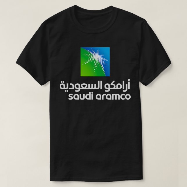 saudi aramco t shirt (Design framsida)