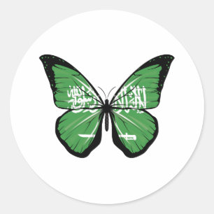 Saudi Butterfly Flagga Runt Klistermärke