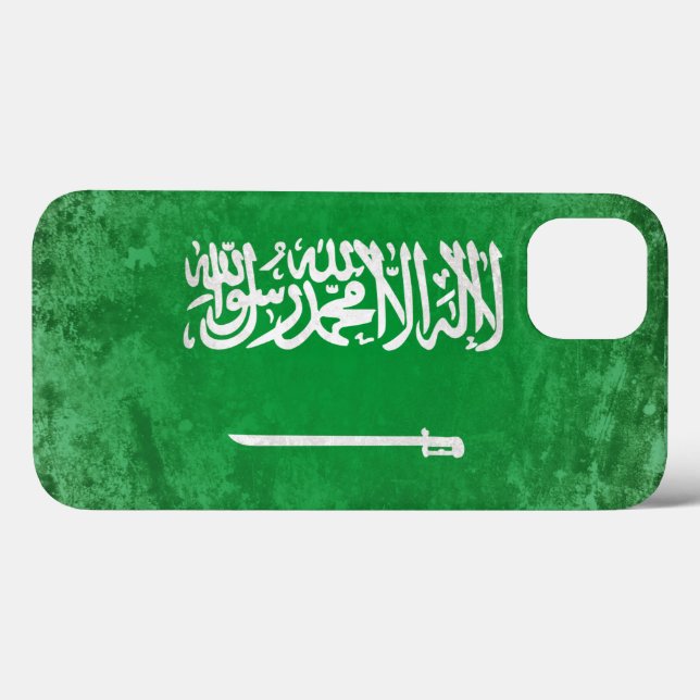 Saudiarabien (Baksida (horisontell))