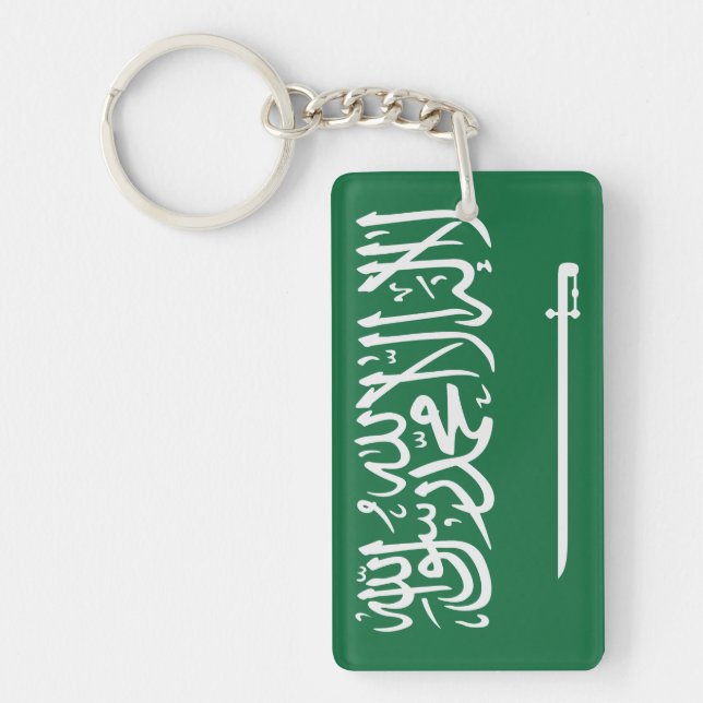 Saudiarabien (Framsidan)
