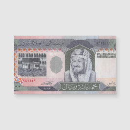 Saudiarabien 500 Riyals Banknote Magnetic Card