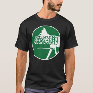 Saudiarabien Arabiska vargen National Animal Flagg T Shirt