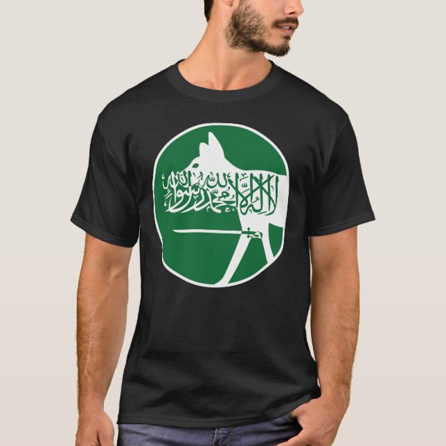 Saudiarabien Arabiska vargen National Animal Flagg T Shirt (Framsida)