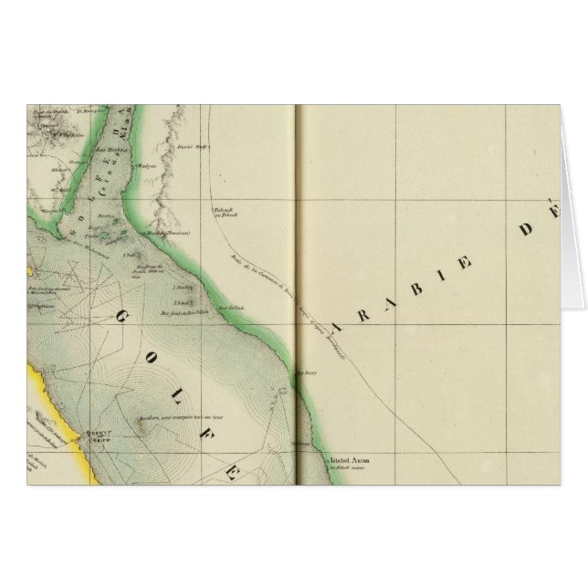 Saudiarabien, Asien 77 Hälsningskort (Framsidan Horizontal)