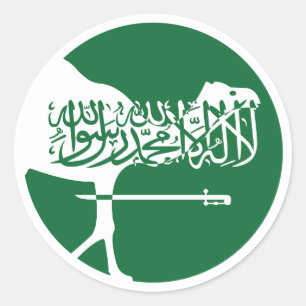 Saudiarabien Dromedary Saudi National Animal Flagg Runt Klistermärke