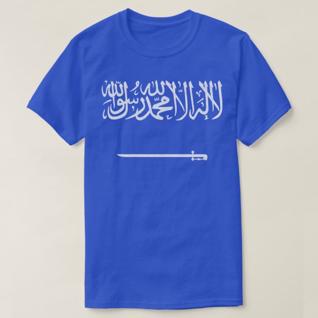 Saudiarabien Faded Stil Flagga Design T Shirt (Design framsida)
