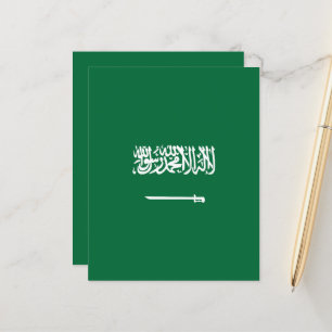 Saudiarabien flagga