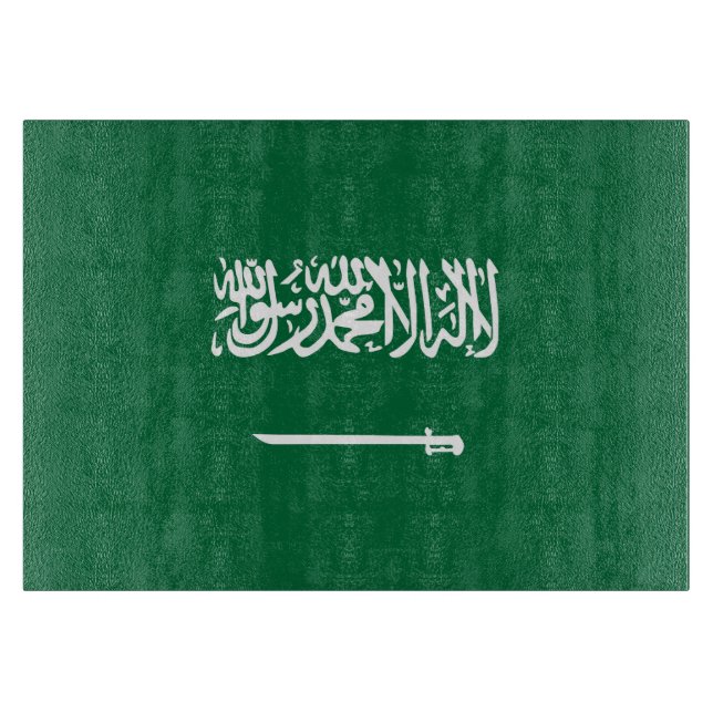 Saudiarabien flagga (Framsidan)