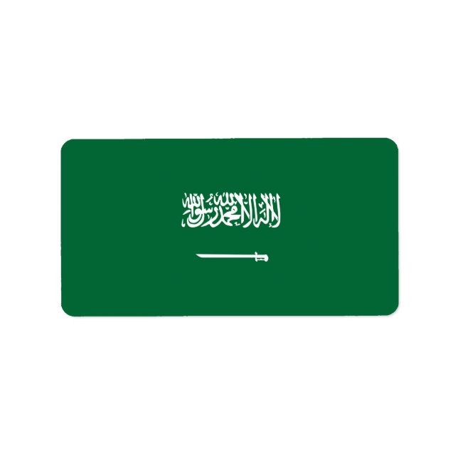 Saudiarabien flagga adressetikett (Framsidan)