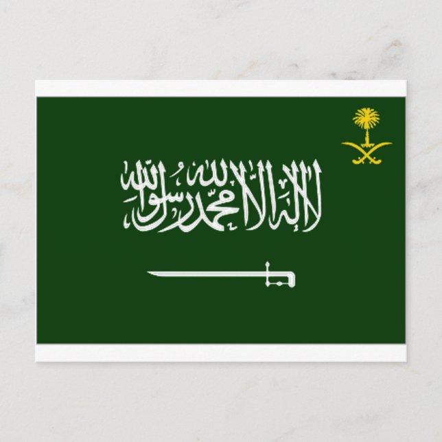 Saudiarabien Flagga Alt Vykort (Framsida)