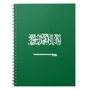 Saudiarabien flagga anteckningsbok