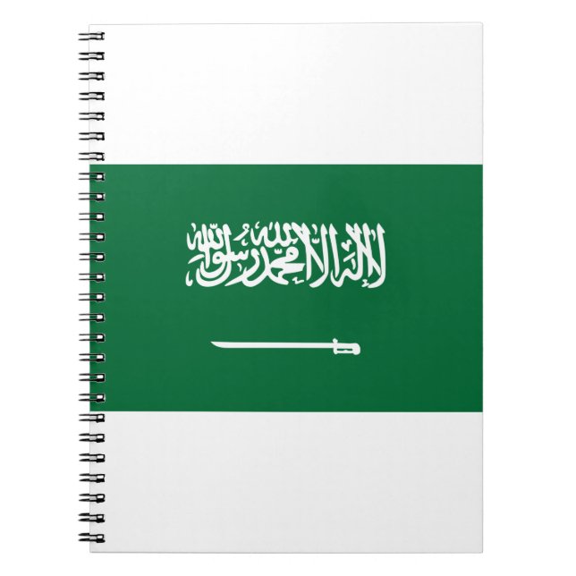Saudiarabien Flagga Anteckningsbok (Framsidan)