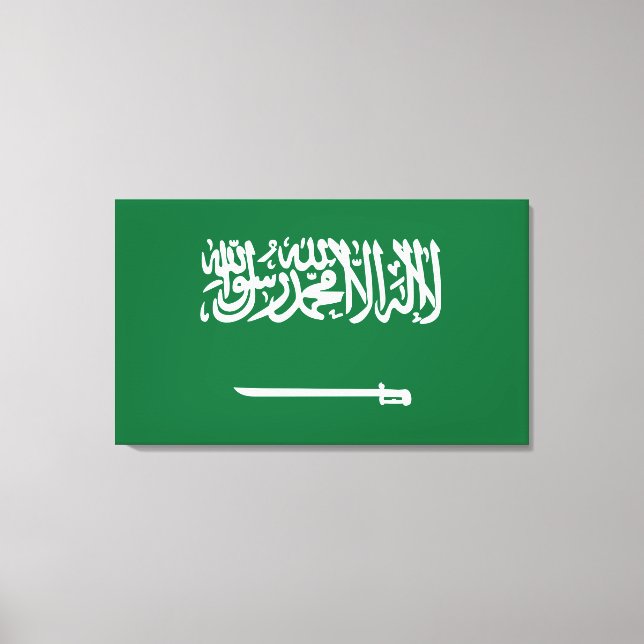 Saudiarabien flagga canvastryck (Framsida)