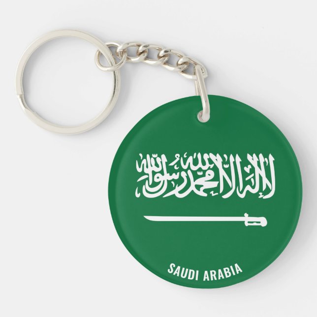 Saudiarabien Flagga Charming Patriotic (Framsidan)