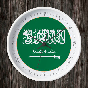 Saudiarabien Flagga Clock & Saudiarabien mode /des Rund Klocka