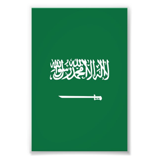 Saudiarabien flagga fototryck (Framsidan)