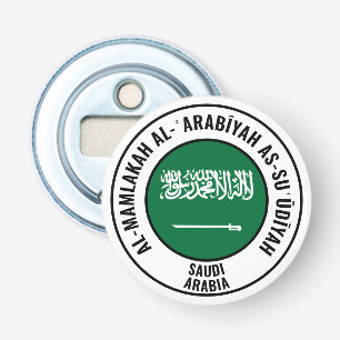 Saudiarabien Flagga Gorgous Patriotic Flaska-öppna Flasköppnare