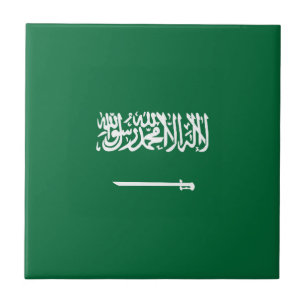 Saudiarabien flagga kakelplatta