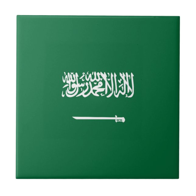 Saudiarabien flagga kakelplatta (Framsidan)