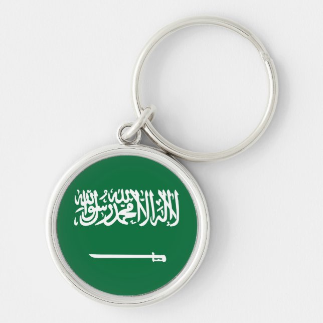 Saudiarabien flagga Keychain Rund Silverfärgad Nyckelring (Framsidan)