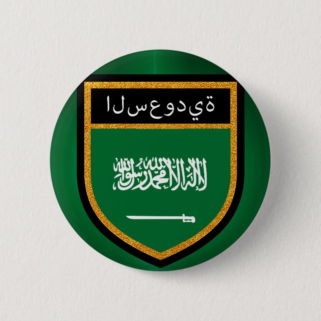 Saudiarabien Flagga Knapp (Framsida)