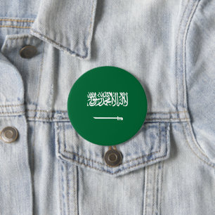 Saudiarabien flagga knapp