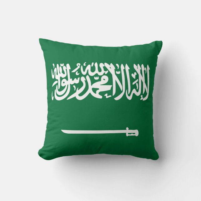 Saudiarabien Flagga Kudde (Framsida)
