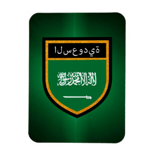 Saudiarabien Flagga Magnet