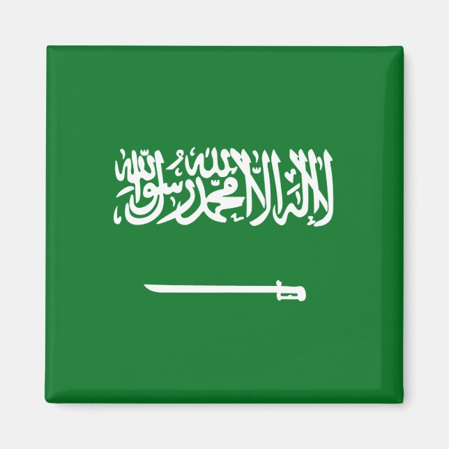 Saudiarabien Flagga Magnet (Framsidan)