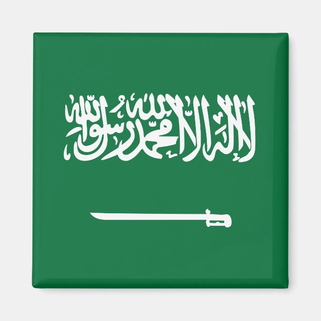 Saudiarabien Flagga Magnet (Framsidan)