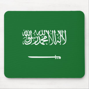 Saudiarabien flagga Mousepad Musmatta