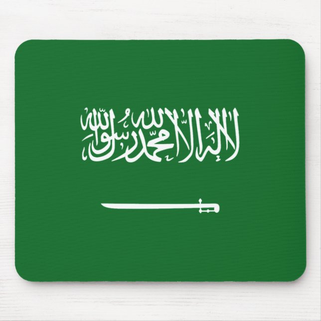 Saudiarabien flagga Mousepad Musmatta (Framsidan)