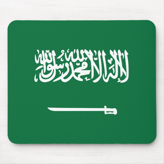 Saudiarabien Flagga Musmatta (Framsidan)