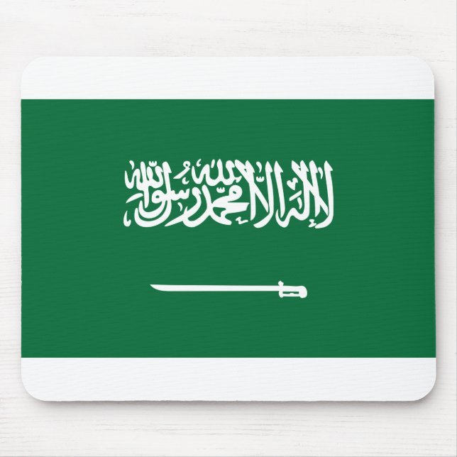 Saudiarabien Flagga Musmatta (Framsidan)