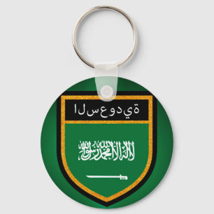 Saudiarabien Flagga Nyckelring