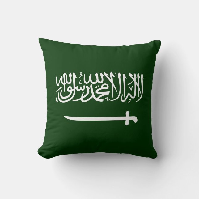 Saudiarabien Flagga Pillow Kudde (Framsida)
