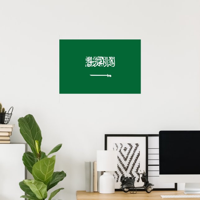 Saudiarabien flagga poster (Hemmakontoret)